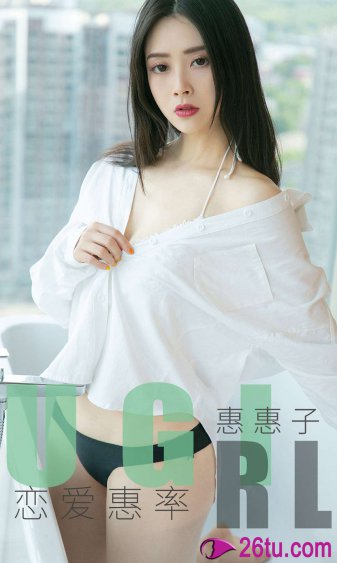 欲亂美女詩(shī)涵番外教練